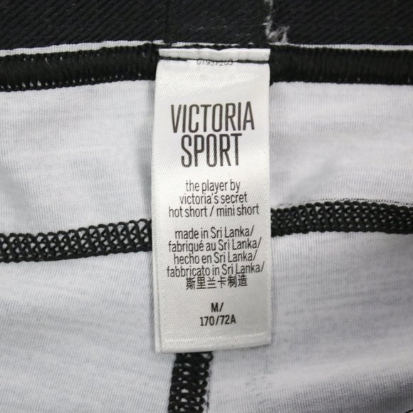 Victoria Sport Womens Medium The Player Space-Dye Compression Shorts - Picture 3 of 3